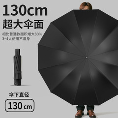 手動傘、厚く強化された、防雨折りたたみ傘、晴雨兼用日傘、女性用卸売カスタマイズ耐久性