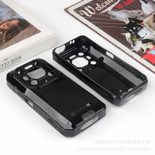 适用欧乐风Ulefone armor26手机壳软套全包armor26保护壳防摔外壳