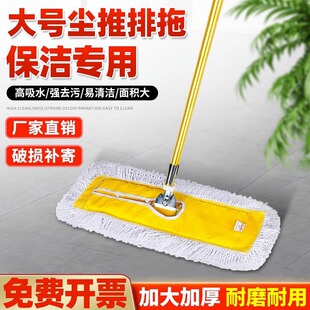 �S�ҵ��F�坍�������Ém�ƴ�ƽ���Ϻ��A�Ӻ�m�ƾƵ�����̈�����