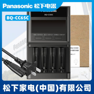 ���ۘ���BQ-CC65Cԭ�b����Һ������懚���늳س����5̖7̖��