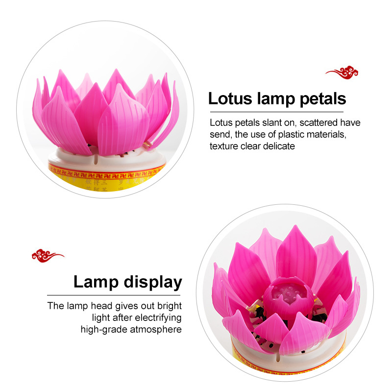 七彩旋转莲花灯主图1 (4).jpg