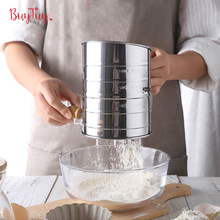 亚马逊不锈钢杯型面粉筛手摇式斜口刻度面粉筛 面包蛋糕烘焙工具