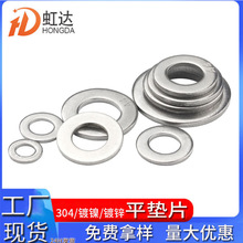 304���P䓉|Ƭƽ�|Ƭ���F�|Ȧ������\ƽ�|�|Ȧ�Ӵ����ƽ�|Ȧ