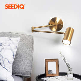 轻奢折叠伸缩摇臂壁灯现代简约书房灯室内卧室led床头灯跨境批发