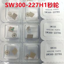 SW300�ֱ�Cоԭ�b���227H1��݆ 227H3��݆ 242H1��݆ 242H3��݆