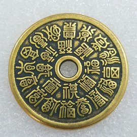 仿古钱币;纪念币;银元