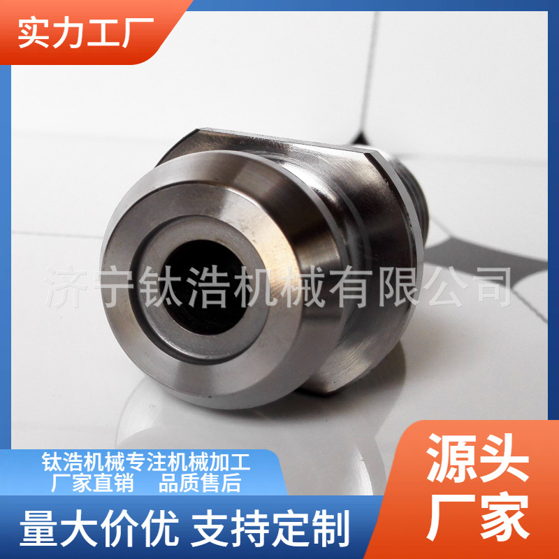 格美标CAT50-A45°/T高精全白拉钉直销量大优惠