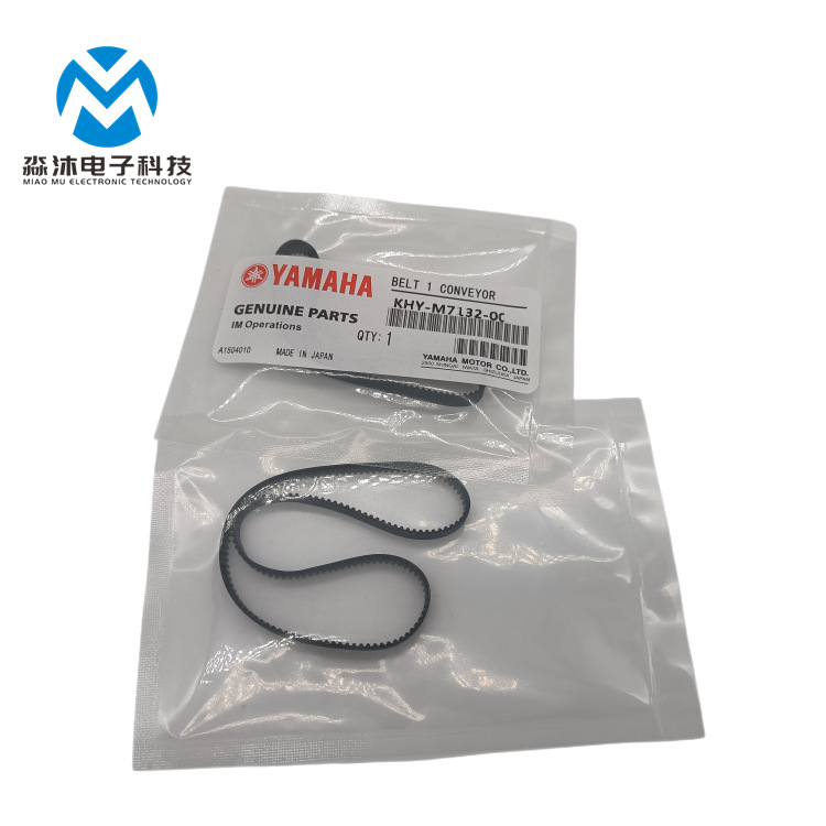 YAMAHA YG12头部R轴皮带 KHY-M7131-00 SMT配件 规格型号齐全