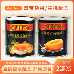 �M�ڽ�����ˮ�S�ҹ��^ ��ʳ�Ꭷ�s��ˮ�����^ �Ʒ����決����