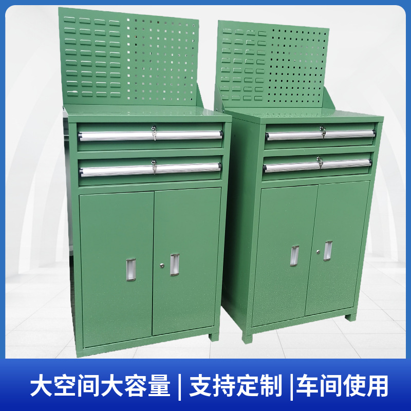 组合式双抽中开门工具柜带挂板抽屉式安全工具柜带锁车间工具柜