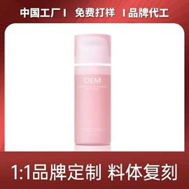 液态精华;面霜;洁面产品