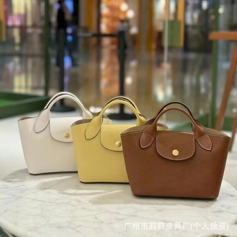 Tianfa Version Longxiang 2025 New Women's Bag Cowhide Mini Tote Bag Satchel Shoulder Bag Vegetable Basket Bag Crossbody Bag Tianfa Version Longxiang 2025 New Women's Bag Cowhide Mini Tote Bag Satchel Shoulder Bag Vegetable Basket Bag Crossbody Bag
