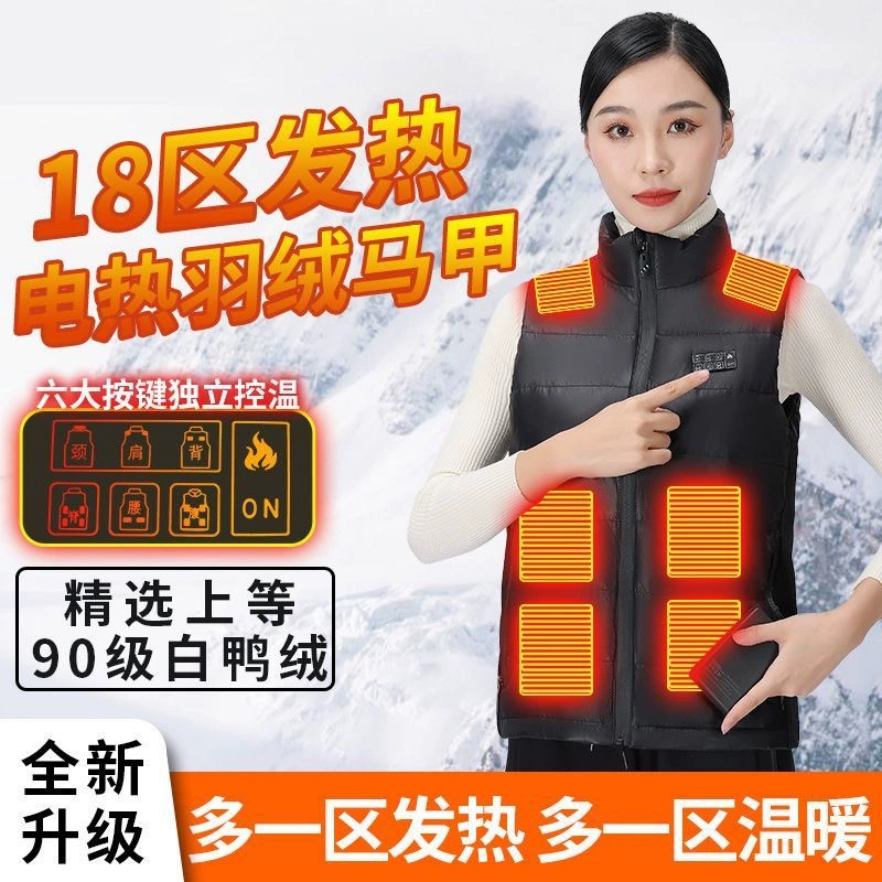 Demi-season keep warm vest with down for men and women