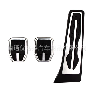 Suitable for BMW new 3 series Dekorativ pedal başlıqları - manual
