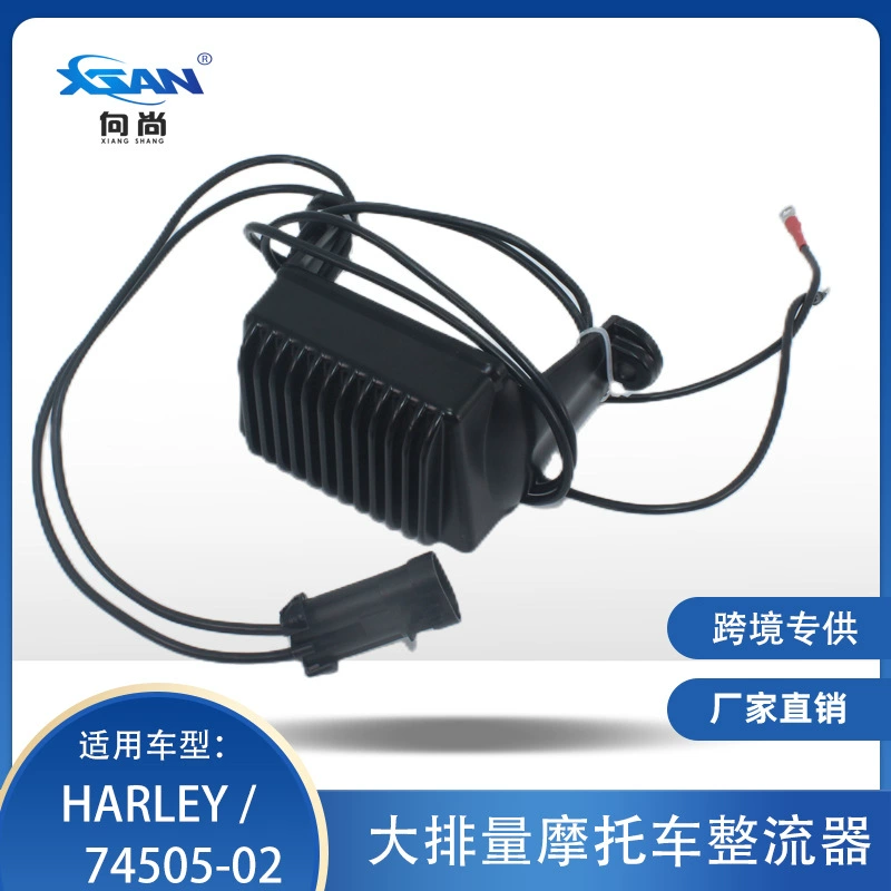 Для Harley 74505-02 Glide EFI FLHTI мотоциклетный регулятор напряжения Регулировка выпрямителя