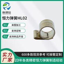 HL02�a������̼ˢˢ�܉��� ���P䓏����R�_̼ˢ�l�l���ɏS�����l