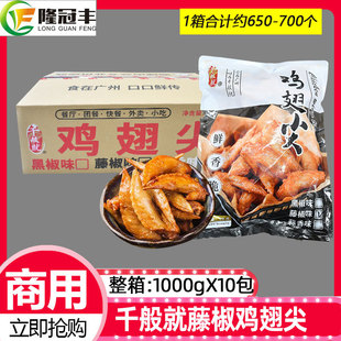 ����ǧ����ٽ��u����������{�����Ʒ�����u����ըС��10��