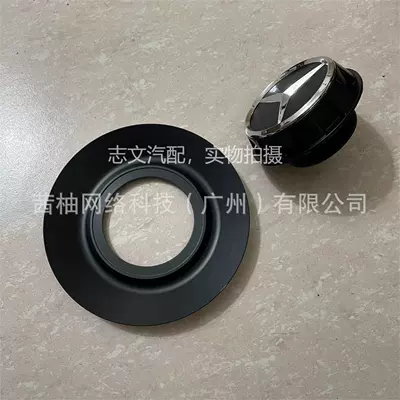 G500 Wheel Covers, Amg Style, Hub cover - disc-diameter-144mm-thread-60mm-black