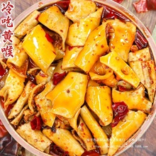 �Ĵ�����S����ʳ����ζ�خaС��׷���¾Ʋ���ʳ�uζ���ҹ����ʳ