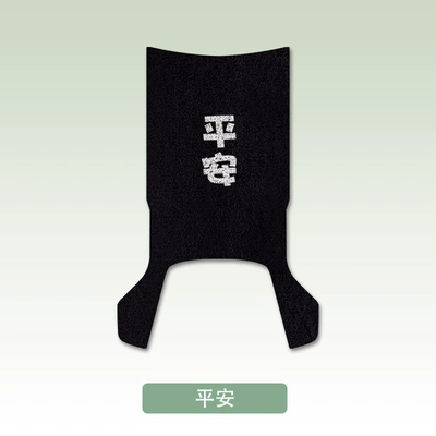 Suitable for Yadi G25-D Electric Electric vehicle foot mat - peace-yadi-g25-d