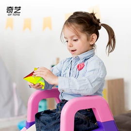 智力魔方;儿童早教教具