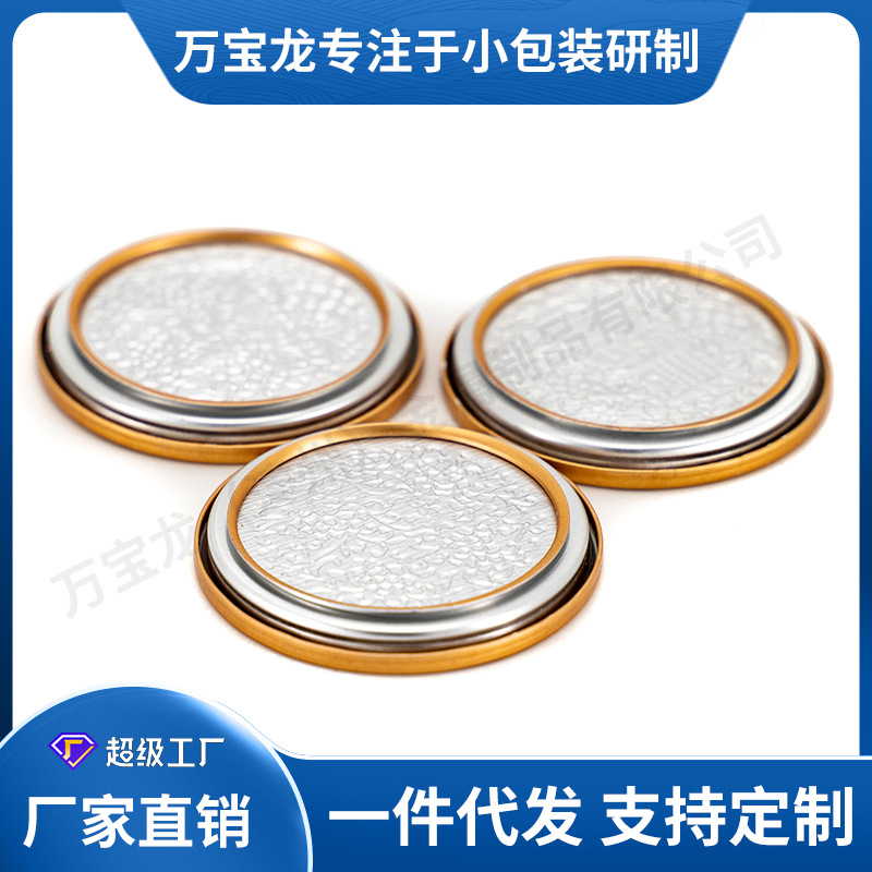 112#46mm������˺�������ǳ�����Ȧ��������ƿ��ֽ�����޷���ܷ�