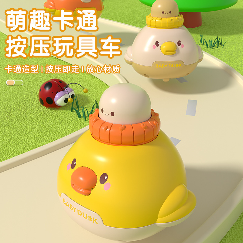 Dibujos animados para Niños presionando coche de juguete jardín de infantes bebé animal catapulta coche lindo mascota presionando inercia coche de juguete al por mayor