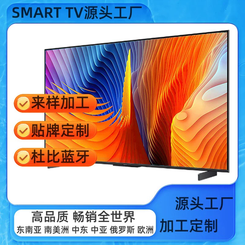 Хорошее качество 32" Smart TV с Android и Wi‑Fi, 4K