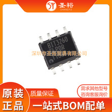 BIT3260 SOP8DC-DC����NƬ�·����������оƬ���Ԫ����ģ�K/