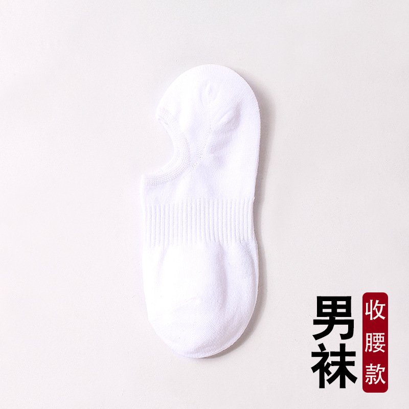 Calcetines de mujer al por mayor calcetines de algodón JK calcetines blancos de hombre puro calcetines de becerro negro estilo japonés varios medias Calcetines de pierna