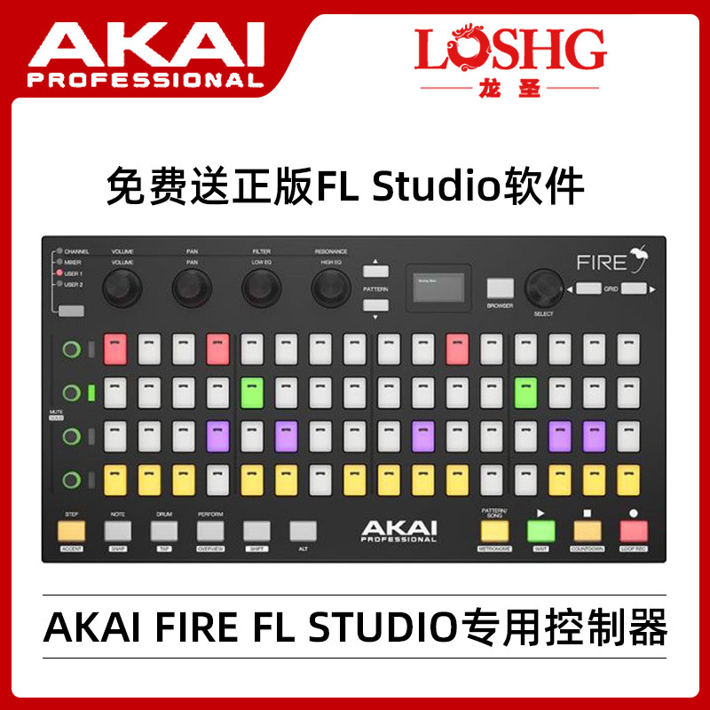 AKAI雅家FIRE水果MIDI键盘DAW控制器即兴编曲演出DJ打击垫佳品