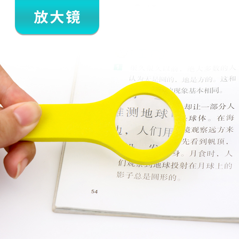 Children's magnifying glass for experiments