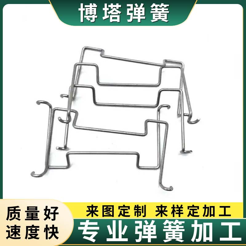 Customized Wire, Custom-Made Steel Wire Bending Springs, Compression Springs, Tension Springs, Torsion Springs, Phosphor Bronze, Stainless Steel with Hooks, Spiral Springs, Special-Shaped Springs Customized Wire, Custom-Made Steel Wire Bending Springs, Compression Springs, Tension Springs, Torsion Springs, Phosphor Bronze, Stainless Steel with Hooks, Spiral Springs, Special-Shaped Springs