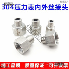 304���P䓃x�퉺�����D�Q���^�^���ݼy����zֱͨ���^ ZG M��̫��