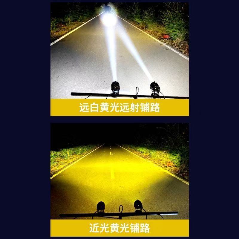 Car Led Laser Cannon Grille Fog Lamp Front Bumper External High Beam Cannon Condensing Lens Roof Integrated Far and Near Spotlight