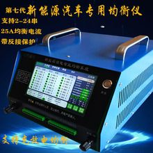 ����Դ�늳ؾ���x����x���늾���x2-24���늳��O��