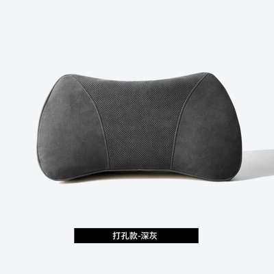 support cushion, memory foam small: Waist support - upgraded-version-car-lumbar-support-dark-gray-perforated-version