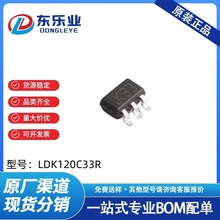 LDK120C33R Է(LDO) · һվʽ Ԫ