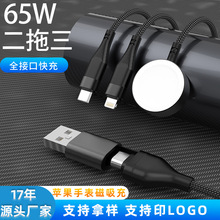 ���Ɣ������ֱ������o����๦��65W��������������������侀