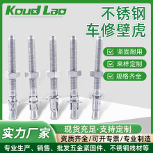 304���P�܇�ޱڻ���Û��˨��ݿ���316����܇�����l���Ç��˼Ӻ�