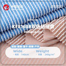 240G�pɫ����ŤŤ�lᘿ����� ���w�Ứ�l�y�ӗl ���ĕr�����bT��