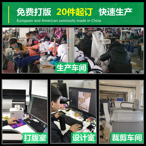 High-waisted color-block two-piece bikini swimsuit women's European and American sexy hot-selling fashionable sexy bikini