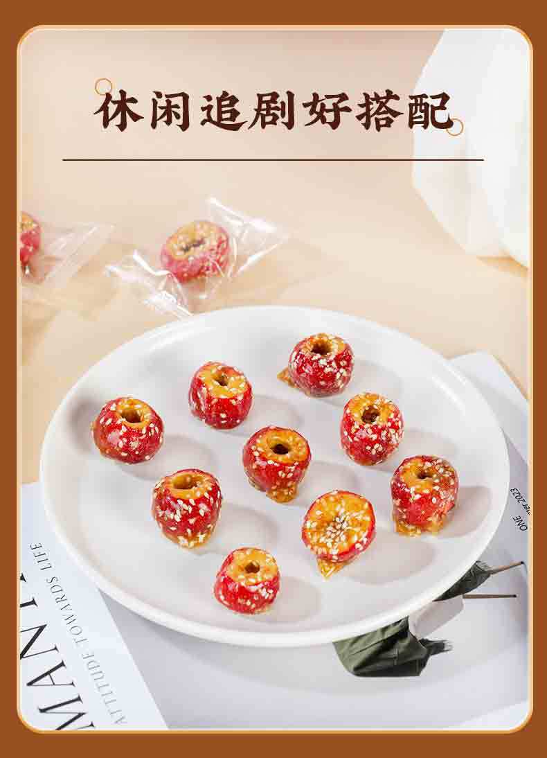 Freeze-Dried Candied Hawthorn Balls Seedless Bing Tang Hu Lu Snack Sweet Sour Crispy 100g Bag specifications
