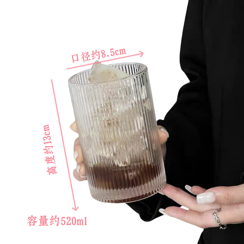 Tazas de vidrio en relieve retro de gran capacidad Begonia Taza de agua Taza de bebida Taza de café con latte de hielo Taza de jugo