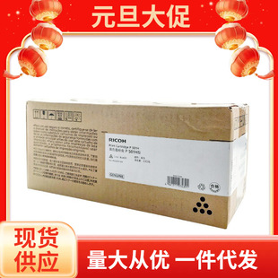 ����ī�ۺ�P501H�� L�� ��ɫ����3000퓸���14000�P 501/IM 430F