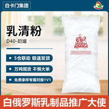 �׶�Ó�}D40������̹� ����Ʒԭ�� �決�̲���w���ʳƷ���ӄ�