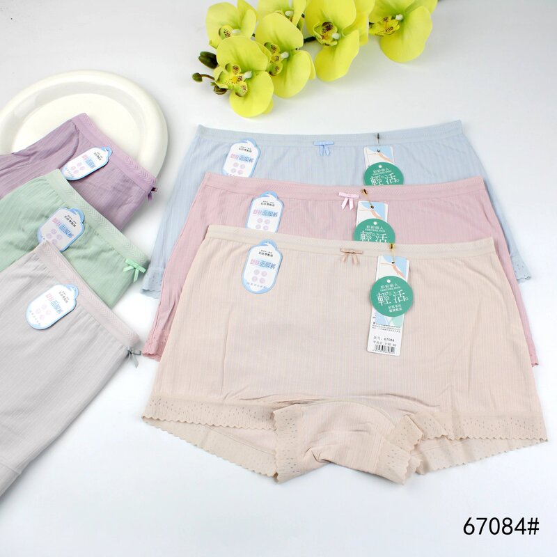 67084 # Mid-Waist Boxer Briefs with Mask Design, Soft and Comfortable Breathable Girls' Underwear, Wholesale Stock Clearance 28*21