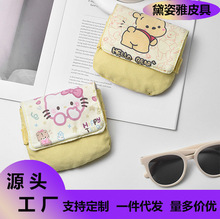 2025�l�����̋�����ˮ�ռ{����y�ɐ۴������������½��o�|������