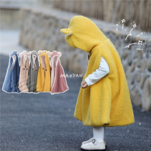 儿童斗篷可爱小熊造型保暖披肩男女童出行防风纯色羊羔绒无袖斗篷