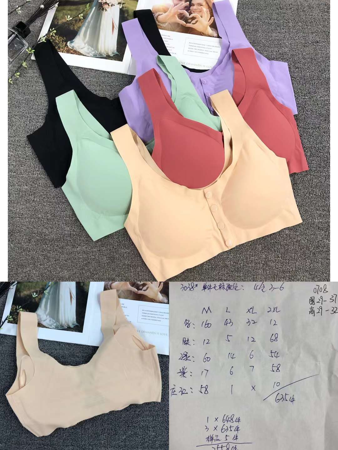 Nueva inconsútil alto elástico belleza de alta calidad las mujeres chaleco inalámbrico yoga sujetador ropa interior deportiva al por mayor